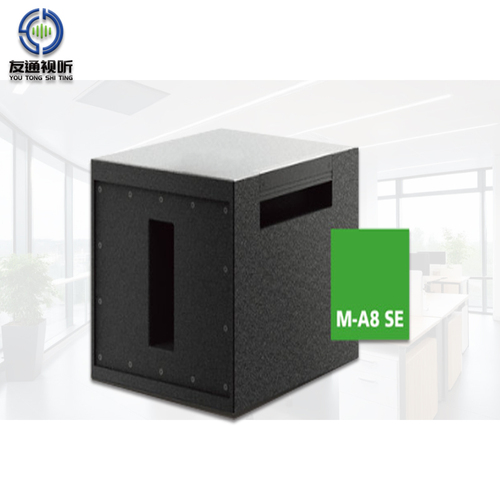 M-A8 SE