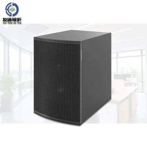 S112i PRO