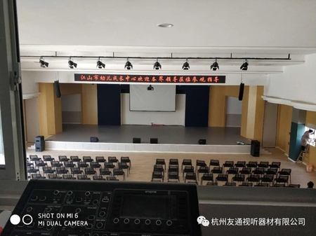 江山中心幼儿园