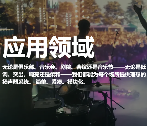 文章附图