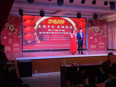 浙江余杭岑岭西舍文化礼堂